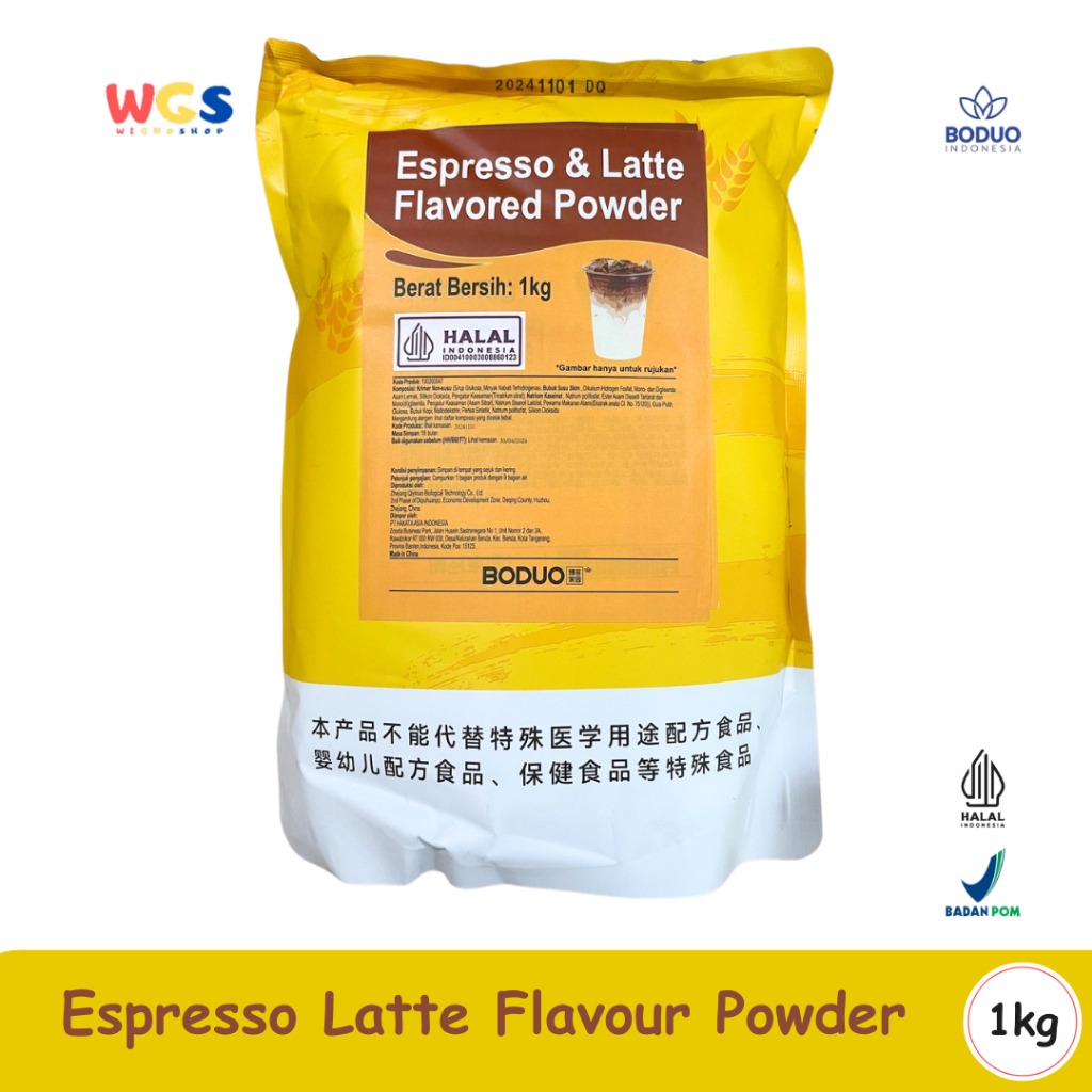 BODUO Espresso & Latte Flavored Powder 1kg – Bubuk Rasa Kopi Espresso dan Latte Premium