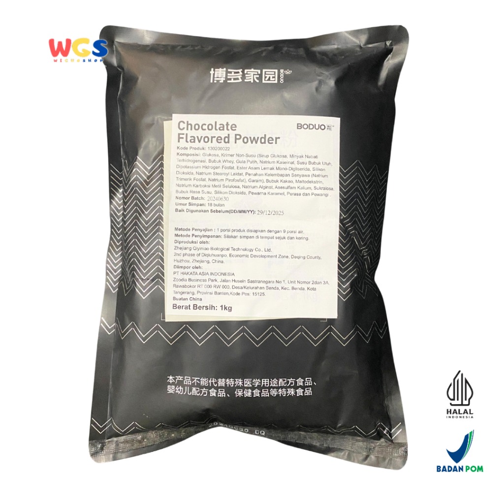 BODUO Chocolate Flavored Powder Premium 1kg – Boba - Bubble Tea - Halal dan BPOM