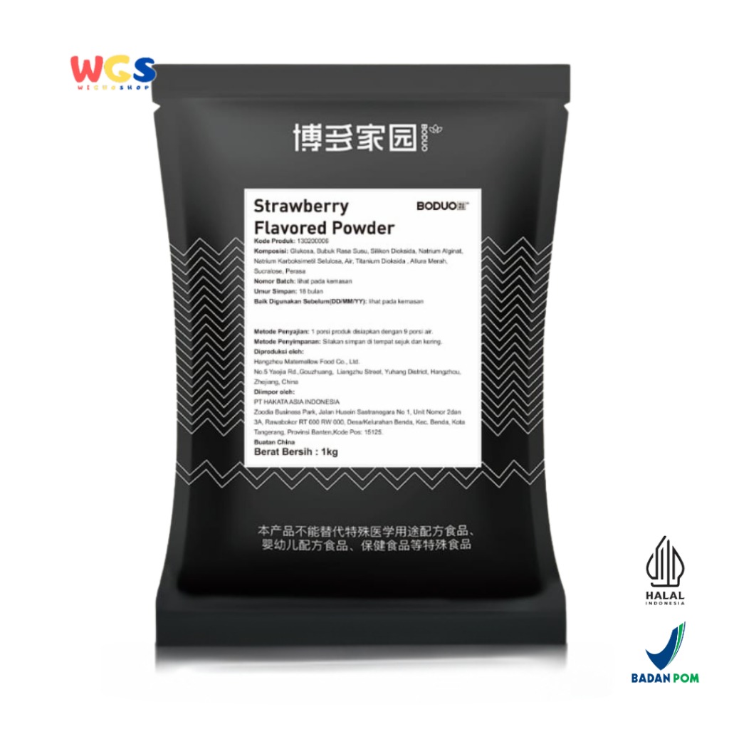 BODUO Strawberry Flavored Powder Premium 1kg – Boba - Bubble Tea - Halal dan BPOM