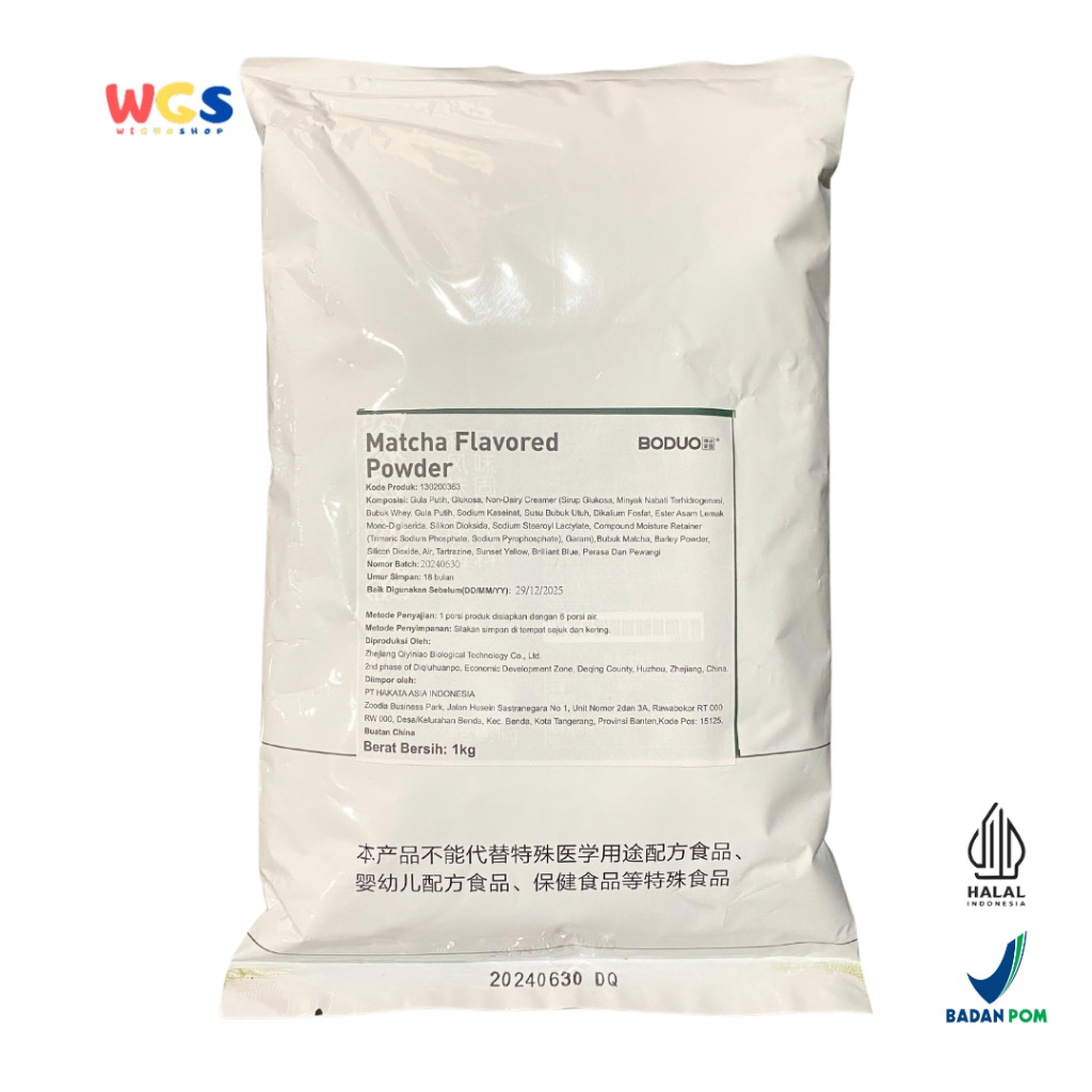 BODUO Premium Matcha Flavored Powder 1kg – Boba - Bubble Tea - Halal dan BPOM