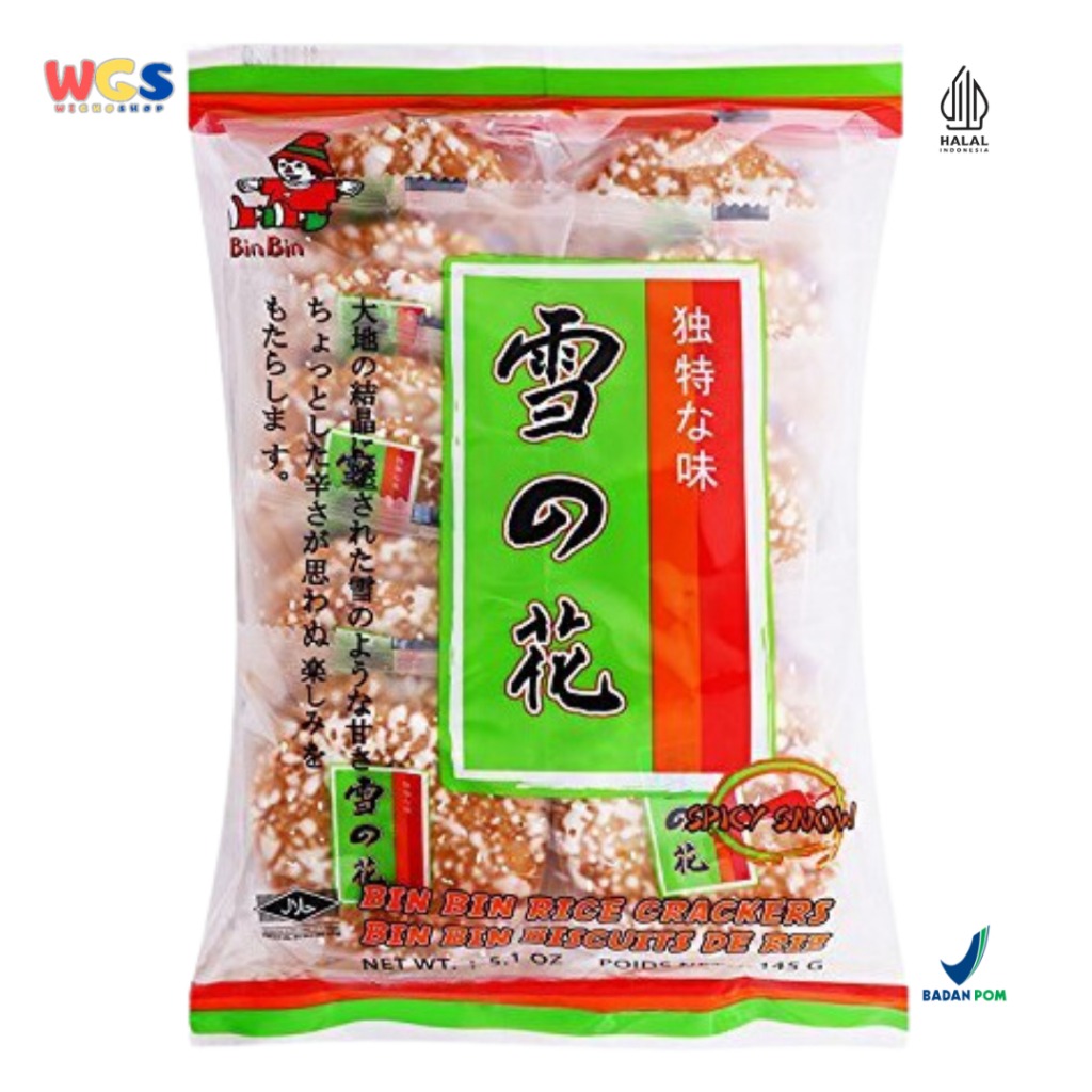 Bin Bin Rice Crackers Spicy Snow 145g - Kerupuk Beras Pedas, Renyah dan Gurih